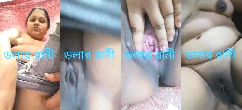 Horny Desi Girl Shows Nude Body and Fingering on VC viral mms xxx